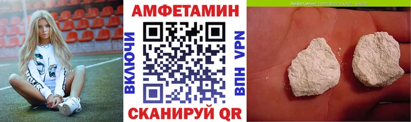 mega как зайти  Юхнов  Амфетамин 98%  наркота 