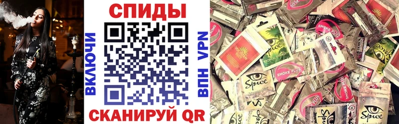 магазин  наркотиков  Юхнов  Бутират GHB 