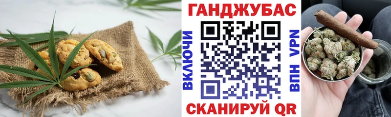 магазин  наркотиков  Юхнов  блэк спрут   Еда ТГК конопля 