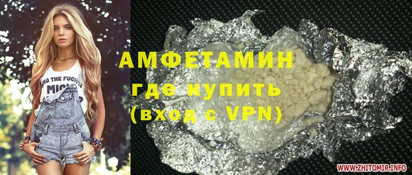 дживик Алзамай