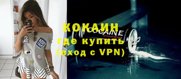 дживик Алзамай