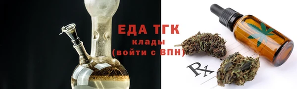 бутик Абаза