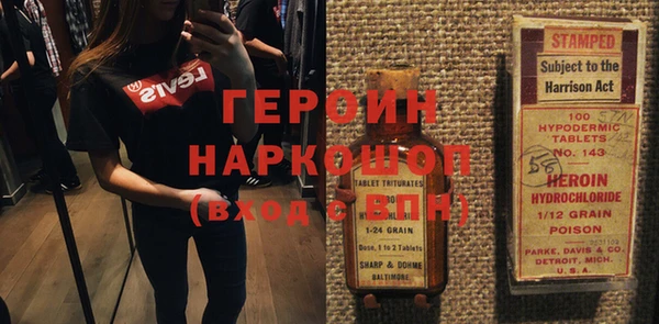 COCAINE Алексеевка