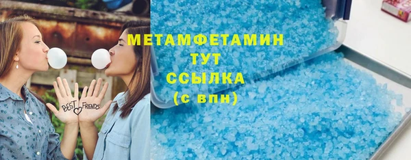 кокаин колумбия Алексин