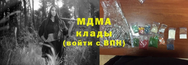кокаин колумбия Алексин