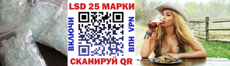 Лсд 25 экстази ecstasy  Юхнов 
