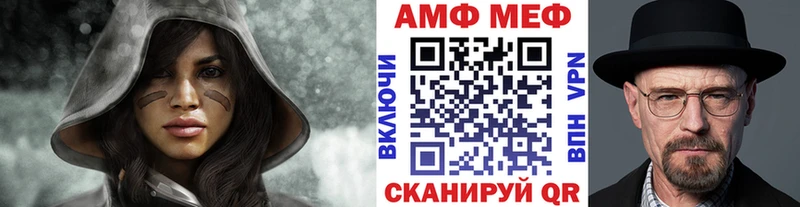 кракен вход  Юхнов  МЕТАМФЕТАМИН витя 
