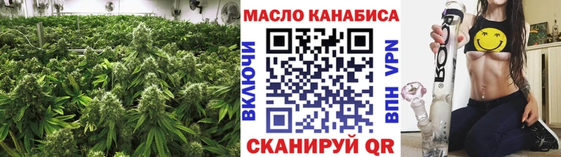 как найти закладки  Юхнов  Дистиллят ТГК вейп с тгк 