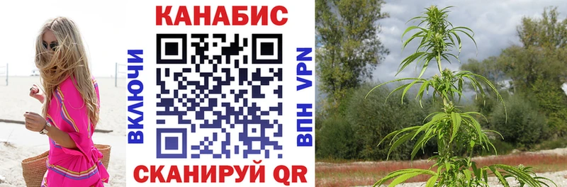 ссылка на мегу онион  Юхнов  Конопля AK-47 